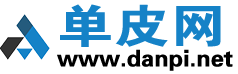 单皮网